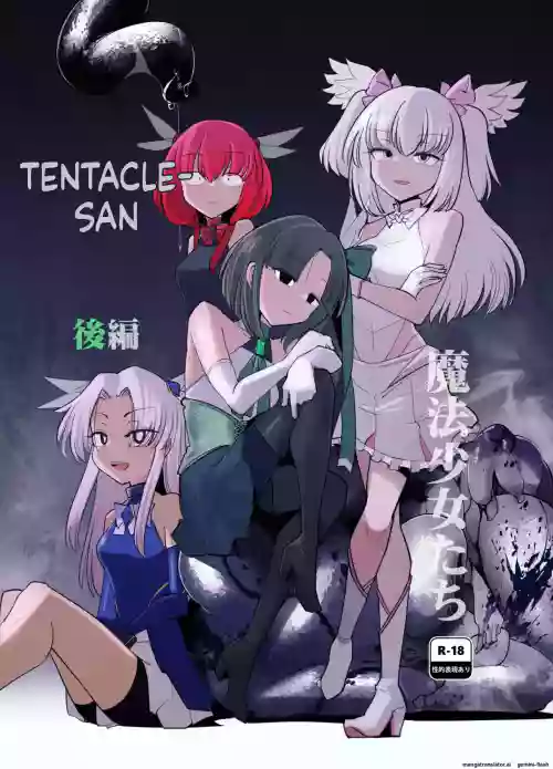 Mahou Shoujo-tachi vs Shokushu-san Kouhen