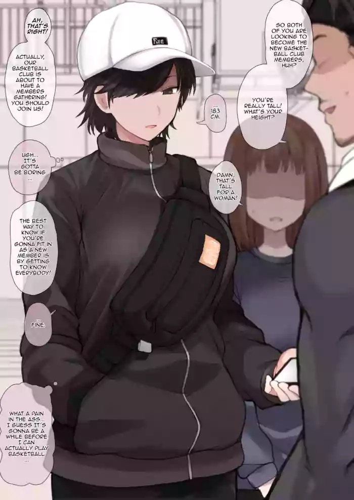 Twitter ni Up Shita Boyish Koushinchou Sports Joshi no E no NTR Shiten | Uploaded in Twitter, NTR POV drawing of a Tall and Tomboy Sporty girl cover