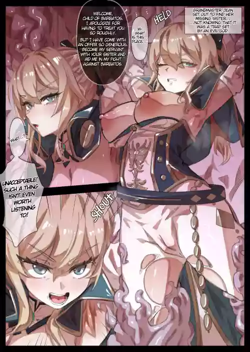 Ochiru Onna Kishi Jean