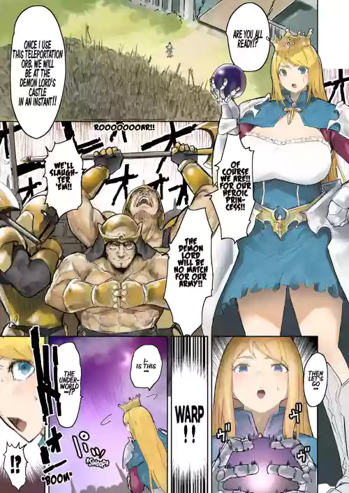 Oukokugun VS Maou | Kingdom Knights VS Devil Lord