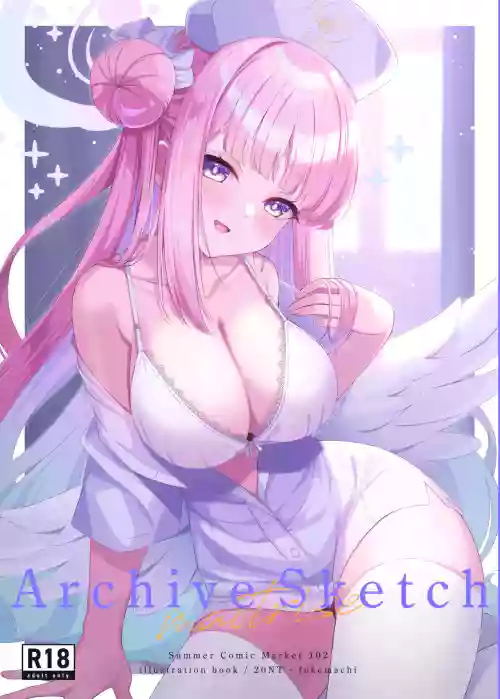 Archive Sketch -maitrise-
