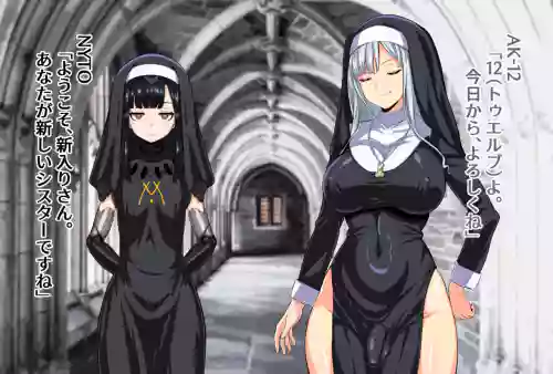 AK-12's Cum-Hold Handjob Worship