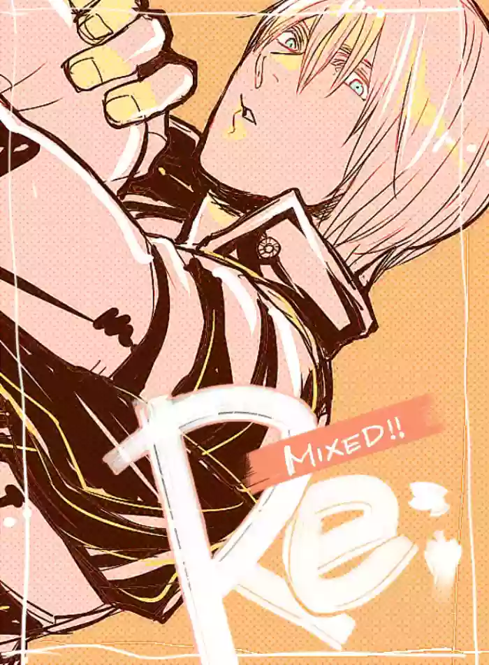Re:MIXED! cover