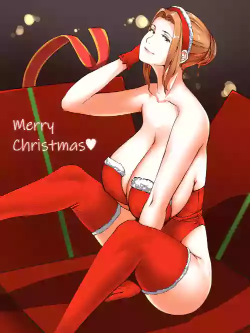 Santa Kyouka-san