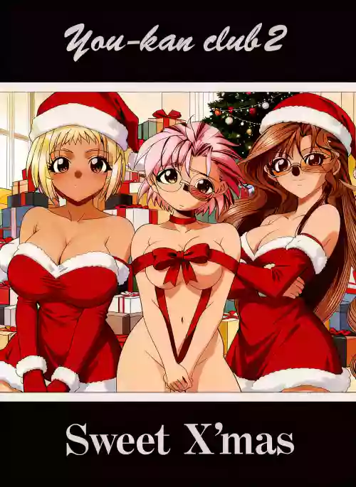 You-kan club 2 - Sweet X'mas