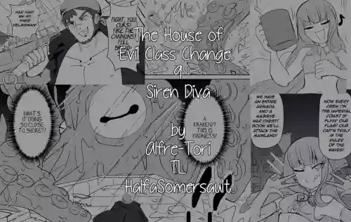 Matenshoku no Yakata 9 | The House of Evil Class Change 9 Siren Diva