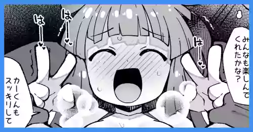 ぷ◯ぷ◯短編漫画〜アルル編〜