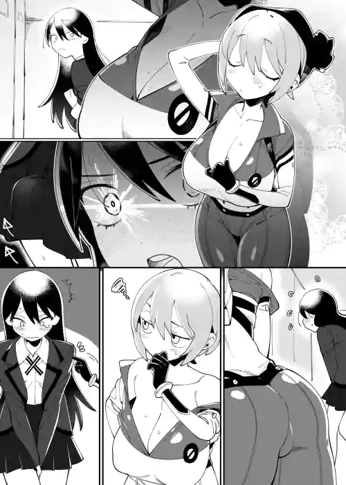 Futanari Nyaan and Machu
