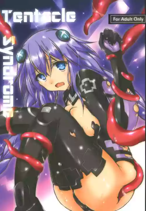 Tentacle Syndrome