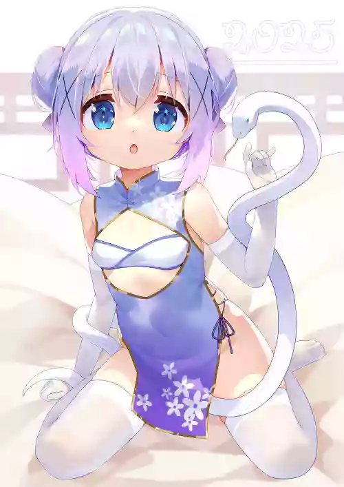 Takumichi