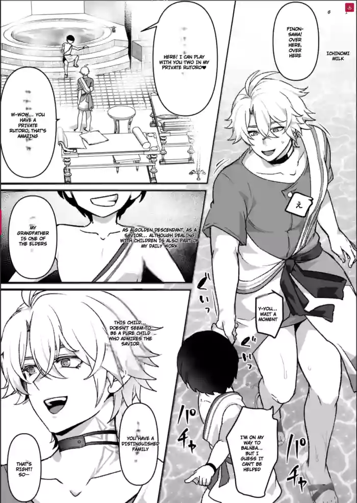 Smalldom yaoi hero fucked cover