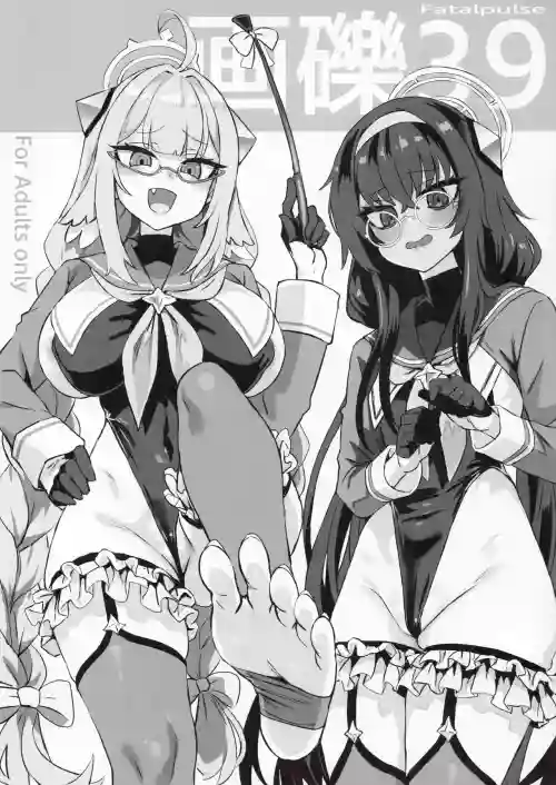 Gareki 39