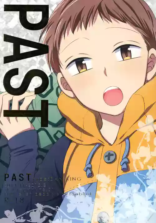 PAST type:BAN*KING