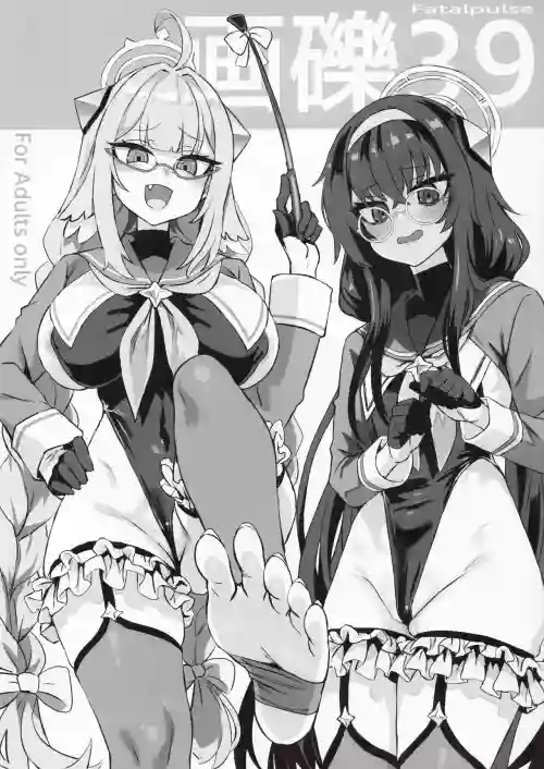 Gareki 39