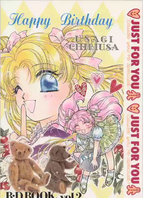 HAPPY BIRTHDAY BOOK vol.2