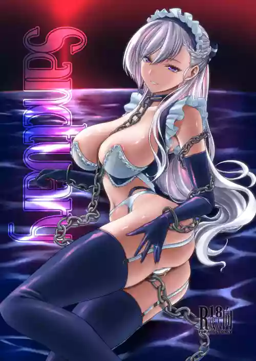 SANCTUARY + Ushi Mitari