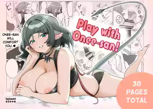 Onee-san to Asobo! | Play with Onee-san!