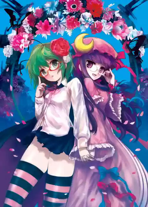 Touhou Megane