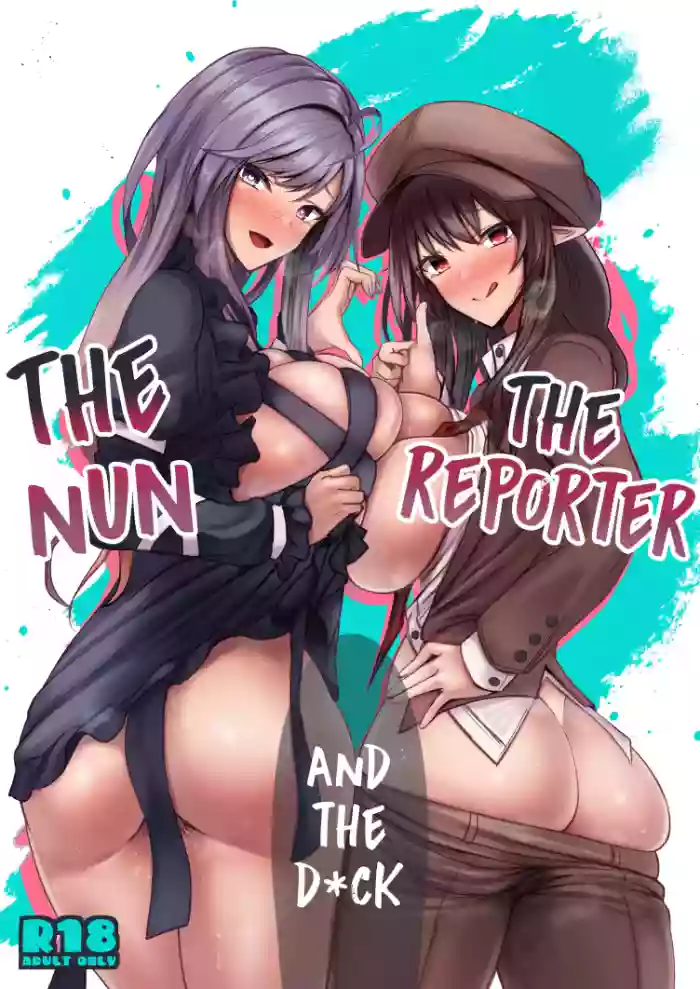 Bunya to Nisou to Chinpo | The Reporter the Nun and the D*ck cover