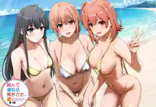 Musunde Tsuraneru Tsunagikata. Natsu - Halem sex in a cottage during midsummer on the Yuhigahama's route.