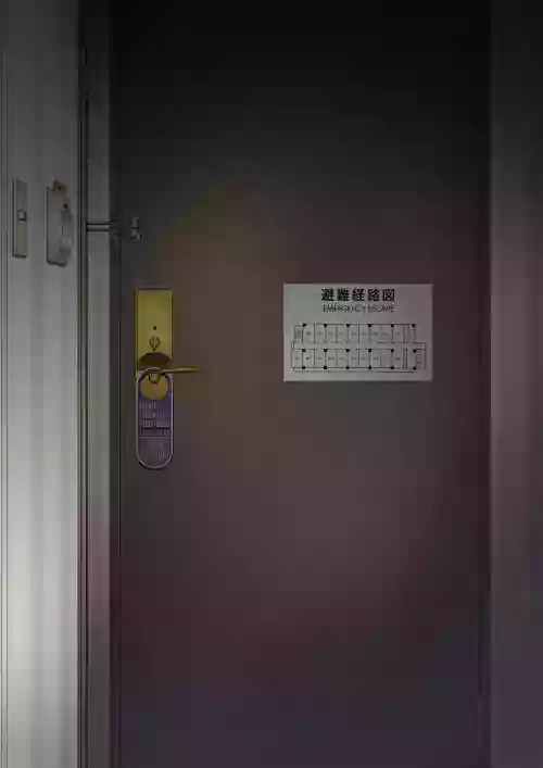 Kanojo ga Pantsu o Hakanai Riyuu -BusHo Uketsukejou Hen-