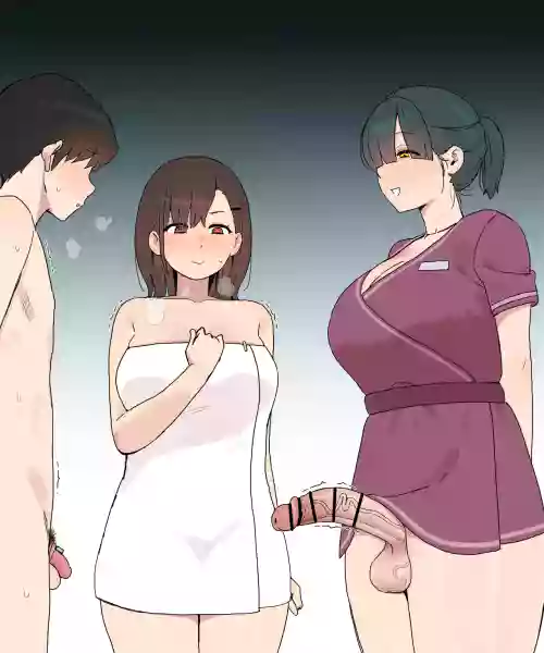 Futa Esthe 2