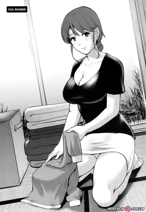Meshibe no Sakihokoru Shima de - On An Island Where Pistils Bloom Book 1 Part 3