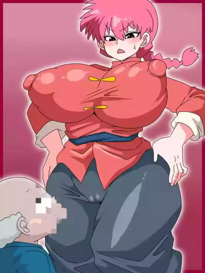 天聖 cover