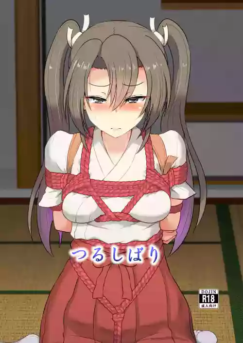 Tsuru Shibari