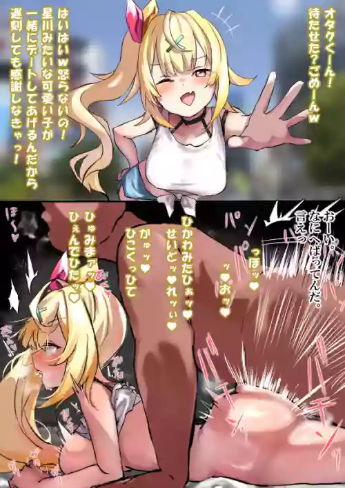 hskw