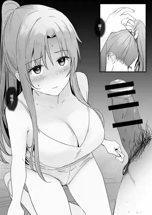 西田-4