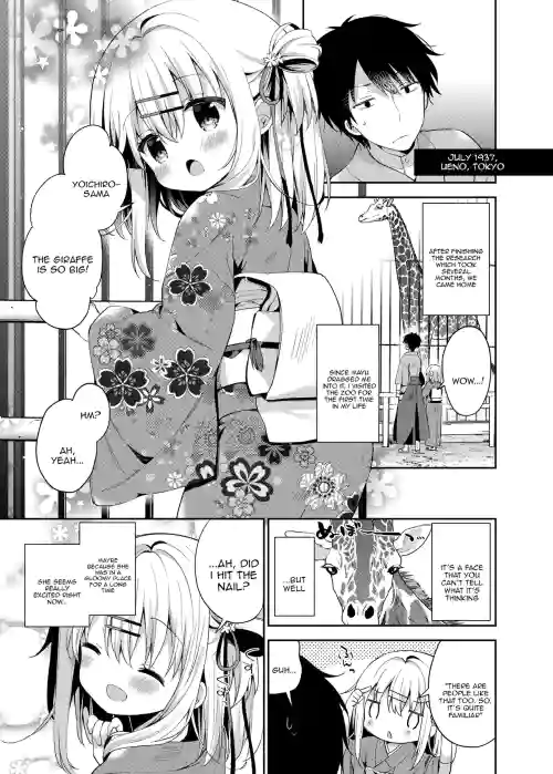 Onnanoko no Mayu 4