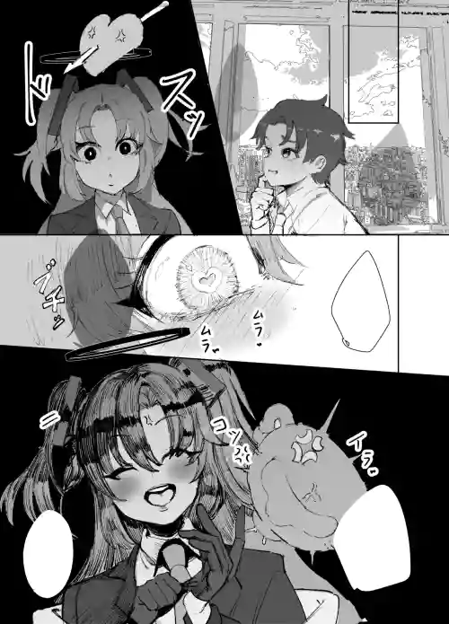 Yuuka