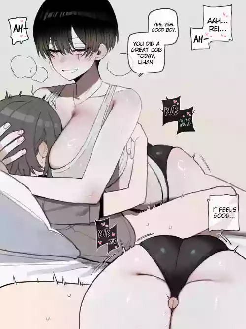 Bad End Part 2