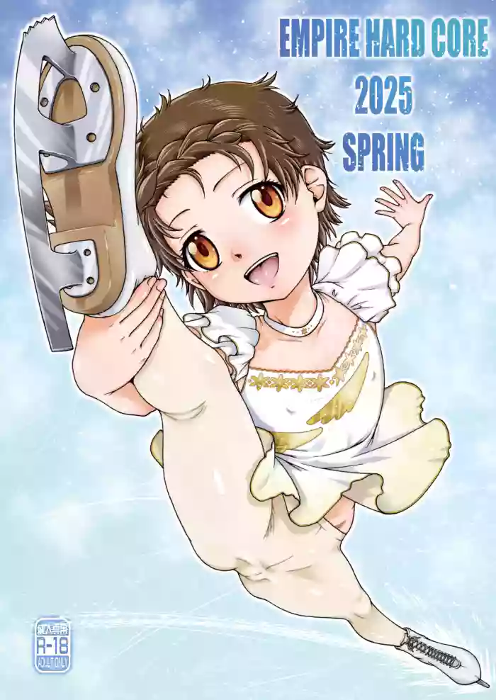 EMPIRE HARD CORE 2025 SPRING cover