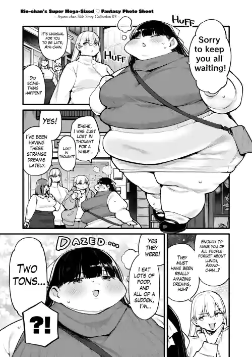 Rio-Chan's Super Mega-Sized Fantasy Photo Shoot