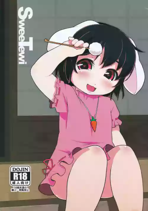 SweeTewi