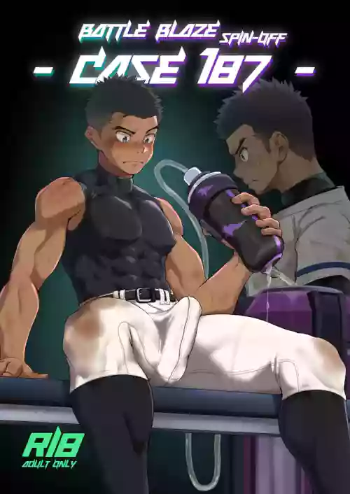 Battle Blaze Spin-Off -Case 187-