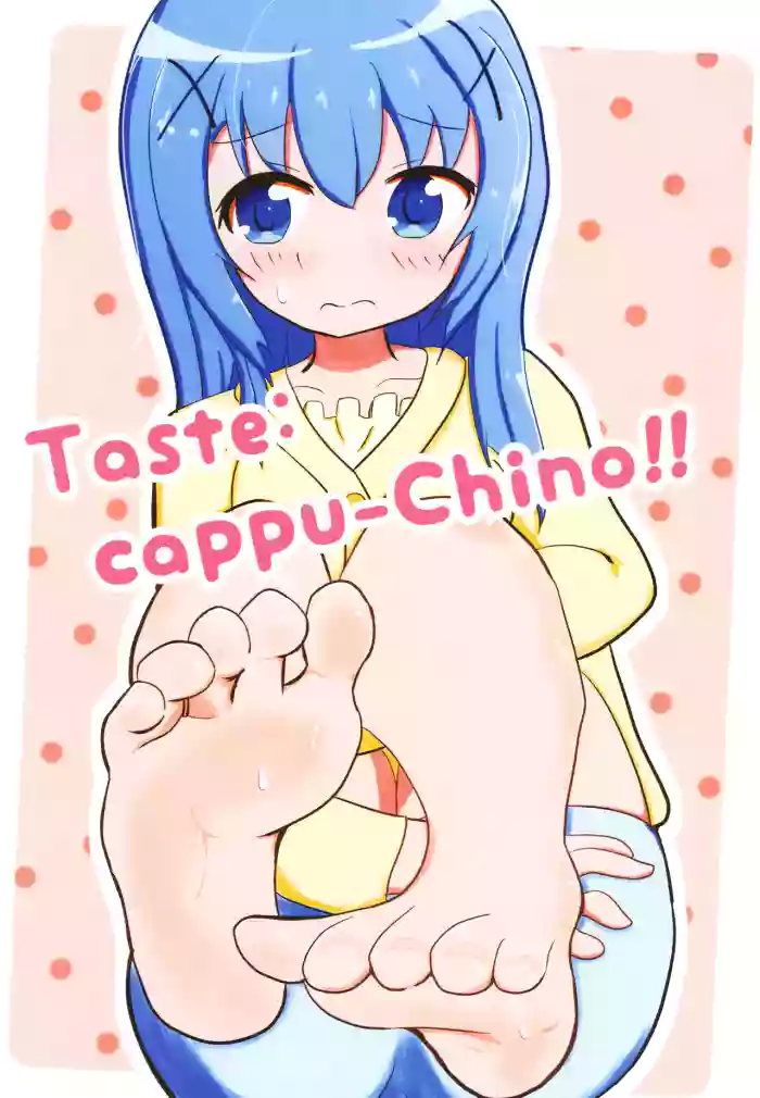 Taste: cappu-Chino!! cover