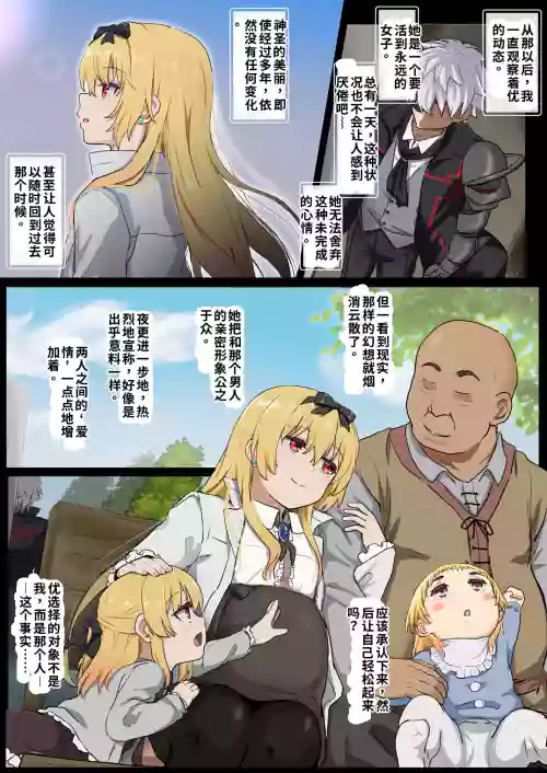 Yue NTR-5