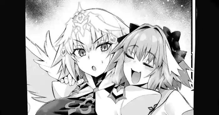 Metatoron jan'nu, Metatron Jeanne Gets Hit On by a Drunk Astolfo ❤ cover