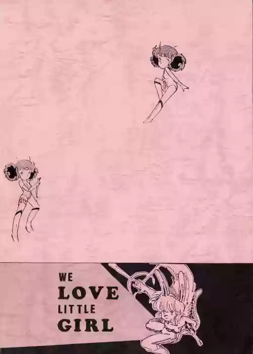 WE LOVE LITTLE GIRL - Bishoujogaku Vol.13