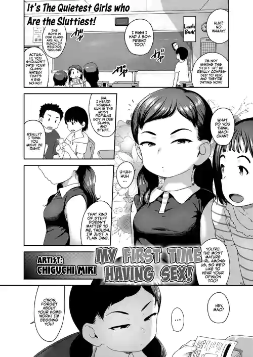 Daitai Hatsu H-desu! | My First Time Having Sex!