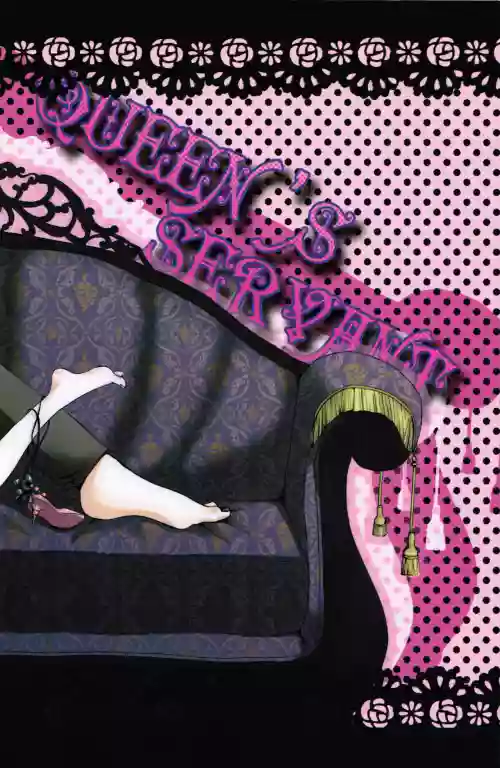 QUEEN’S SERVANT