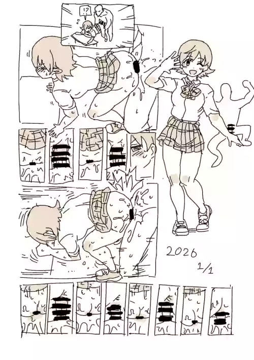 未央無音SEX