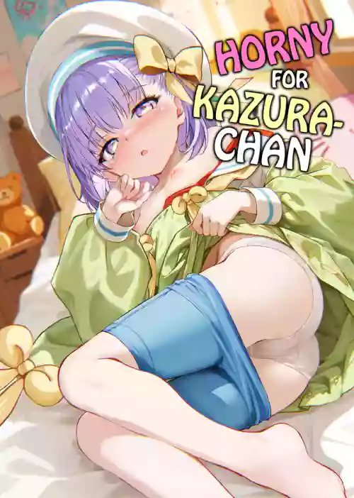 Kazura-chan ni Muramura suru | Horny for Kazura-chan