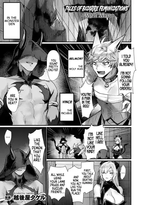 Igyou Jotaika-den -Roujin- | Tales of Bizarre Feminizations -Wolf Man-