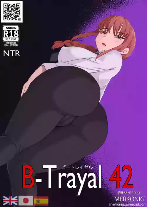 B-Trayal 42 Makima (Chainsaw Man)［自用］