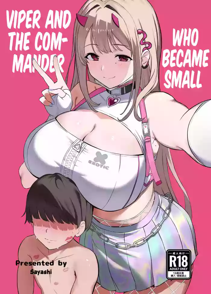 Viper to Chiisaku Natta Shikikan | Viper and the Commander Who Became Small cover