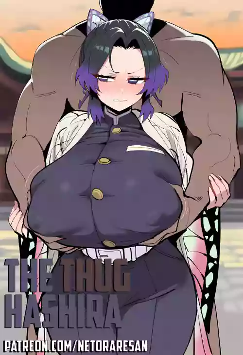 The Thug Hashira